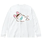 しまめのごろ寝いぬはりこ Big Long Sleeve T-Shirt