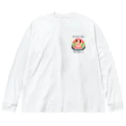 麺類のミートソースになりたいナポリタン Big Long Sleeve T-Shirt