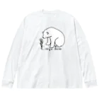 シロクマ商店のCarpe diem Big Long Sleeve T-Shirt