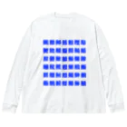 柏洋堂の魚へんの漢字 (Blue) ビッグシルエットロングスリーブTシャツ