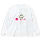 ichiko2022の発見くんの大きな発見！目を丸くする！ Big Long Sleeve T-Shirt