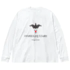 PixiySmileのPixiySmile COMPANY NAME TAGLINE GOES HERE ビッグシルエットロングスリーブTシャツ