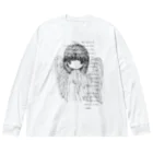 「ごめん々ね 」と言っの色のない砂漠 Big Long Sleeve T-Shirt