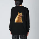 umameshiのあくびネコ / yawning cat Big Long Sleeve T-Shirt