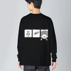 Techi-techiのねこヒーロー　バックプリント Big Long Sleeve T-Shirt