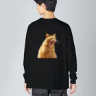 umameshiのあくびネコ / yawning cat Big Long Sleeve T-Shirt