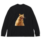 umameshiのあくびネコ / yawning cat Big Long Sleeve T-Shirt