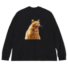 umameshiのあくびネコ / yawning cat Big Long Sleeve T-Shirt