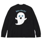 てら ねこグッズの(バックプリント)自慢げなおばけ。 Big Long Sleeve T-Shirt