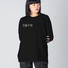 NO　FACEのロングT　反転 Big Long Sleeve T-Shirt