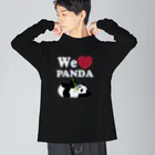 キッズモード某のwe love パンダ　濃色用 ビッグシルエットロングスリーブTシャツ