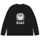 着ぐるみ地蔵 by SoReNa186の着ぐるみ 巳地蔵　ｰ顔T BKｰ Big Long Sleeve T-Shirt