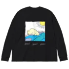 Futakawa Mayuのグッズショップのpool シロクマ 白文字 Big Long Sleeve T-Shirt