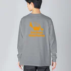 キッズモード某のキッチンステイホーム Big Long Sleeve T-Shirt