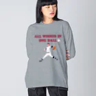 キッズモード某の一球入魂　全ての願いを白球に込めて Big Long Sleeve T-Shirt