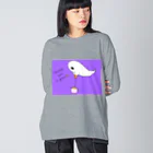 喫茶みどり信号のオバケとティータイム(色の変更可能) Big Long Sleeve T-Shirt