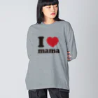 キッズモード某のI love mama ビッグシルエットロングスリーブTシャツ