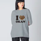 キッズモード某のI love okanヒョウ柄 Big Long Sleeve T-Shirt