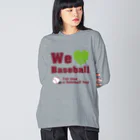 キッズモード某のWe love Baseball(レッド) ビッグシルエットロングスリーブTシャツ