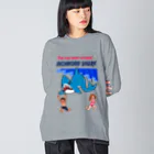 キッズモード某の恐怖！シャクトリシャーク Big Long Sleeve T-Shirt