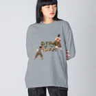 キッズモード某のオトンVS.オカン Big Long Sleeve T-Shirt