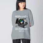 トドメ研究室のハッピーニートパジャマ Big Long Sleeve T-Shirt