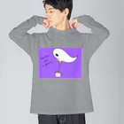 喫茶みどり信号のオバケとティータイム(色の変更可能) Big Long Sleeve T-Shirt