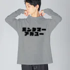 RYUQSのミンタマーアカユー ビッグシルエットロングスリーブTシャツ