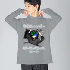 トドメ研究室のハッピーニートパジャマ Big Long Sleeve T-Shirt