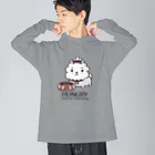 イラスト MONYAAT のCT03　ハングリー♪チャリゾー Big Long Sleeve T-Shirt