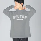 おふとんのOFUTON to makura Big Long Sleeve T-Shirt