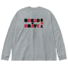 キッズモード某のパンと衛兵とロゴ Big Long Sleeve T-Shirt