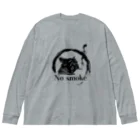 chicodeza by suzuriのNo smokeフレブル Big Long Sleeve T-Shirt