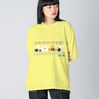 coloncolonのおにぎりとタコさんウインナーと玉子 Big Long Sleeve T-Shirt