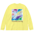 夜の闇に、色の魔法をかけながら。の雲ロング Big Long Sleeve T-Shirt