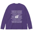 クセスゴエッセイの㎗デシリットル白字 Big Long Sleeve T-Shirt