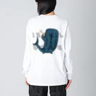 ひはせのじんべえす Big Long Sleeve T-Shirt