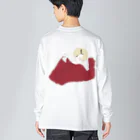 くろーばーのボルドー Big Long Sleeve T-Shirt