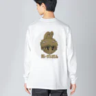 おつかれ帝国のバニーはなきむし（ぱすてるごーるど） Big Long Sleeve T-Shirt