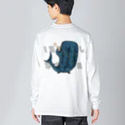 ひはせのじんべえす Big Long Sleeve T-Shirt