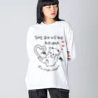 〒 表参道 路地裏 49010の▽ 白猫に 悪魔に なる？ Big Long Sleeve T-Shirt