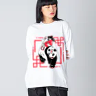 octpaco_きまぐれ商店のキョンシーパンダ Big Long Sleeve T-Shirt