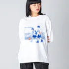 新波 歩/ARSWALKERのバスケ行こうよ Big Long Sleeve T-Shirt