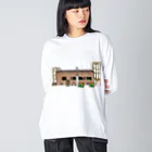 おちゃはかせのグッズ屋さん（日本茶）のてん茶炉シャツ。碾茶 Big Long Sleeve T-Shirt