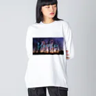 ひはせのかえりたい。 Big Long Sleeve T-Shirt