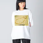 39Sのナス科の地上絵 ビッグシルエットロングスリーブTシャツ