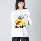 39Sの活火オムライス Big Long Sleeve T-Shirt