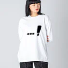 あんこうのからあげの…！ Big Long Sleeve T-Shirt