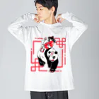 octpaco_きまぐれ商店のキョンシーパンダ Big Long Sleeve T-Shirt