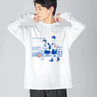 新波 歩/ARSWALKERのバスケ行こうよ Big Long Sleeve T-Shirt